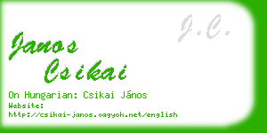 janos csikai business card